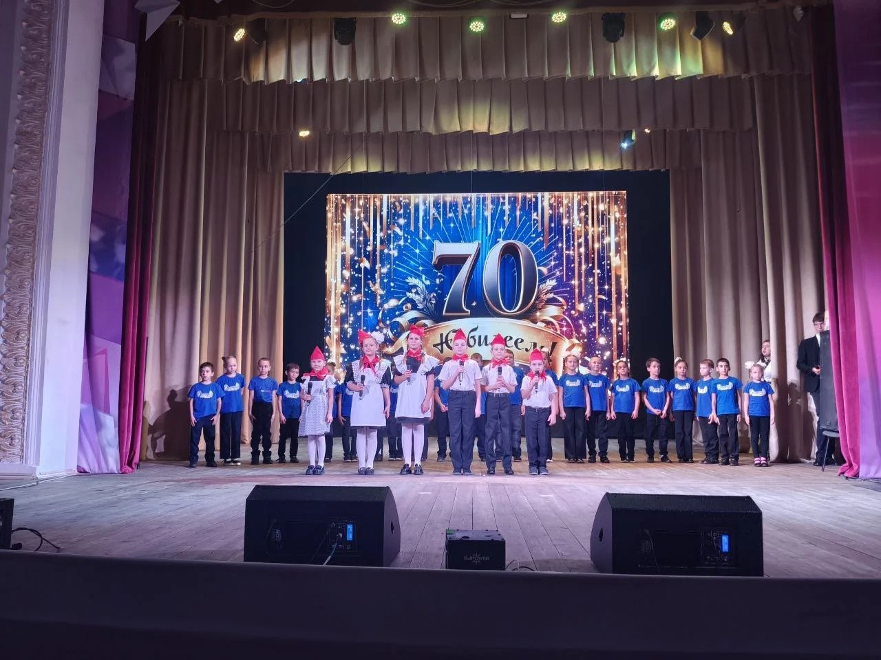 НАМ 70 ЛЕТ! Юбилей школы!.